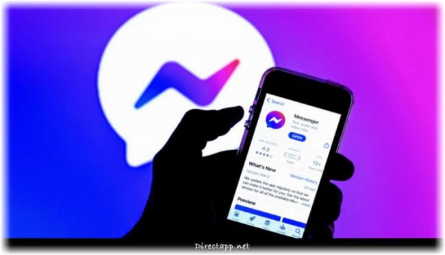 فيسبوك تعلن عن عودة ميزة المحادثة مسنجر Messenger