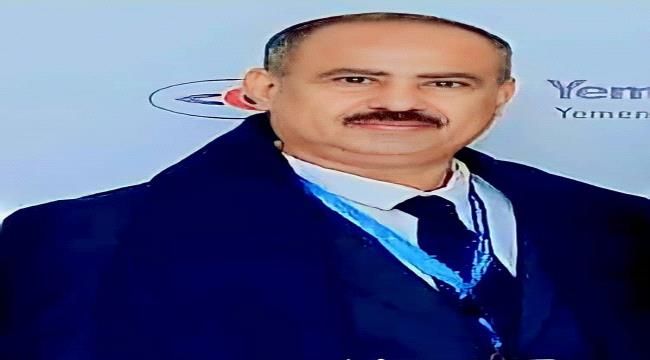 اليمنية تكشف حقيقية رفضها تسيير رحلات إلى مطار صنعاء