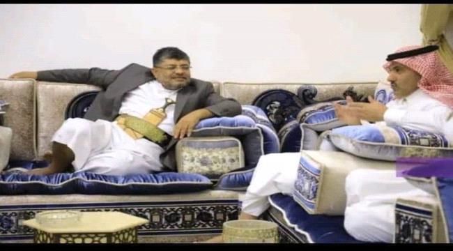 محمد الحوثي يراضي سفير الملك سلمان بثور