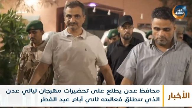 صحفي يذكر محافظ العاصمة عدن باعمال كان يجب القيام بها في العيد