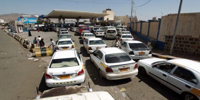 بالارقام : هكذا تختلف أسعار الوقود في المحافظات والمناطق اليمنية