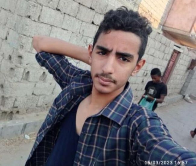 مقتل طفل برصاص مسلح عسكري في نقطة السفينة بالشيخ عثمان