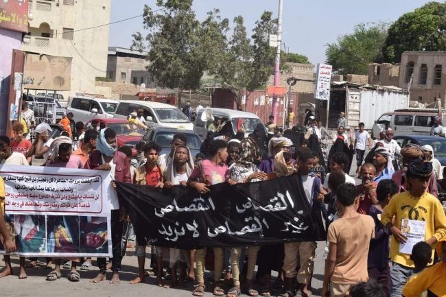 إستئناف التظاهرات الغاضبة في زنجبار للمطالبة بسرعة تنفيذ القصاص بحق قاتل الطفل ميثاق الدابية