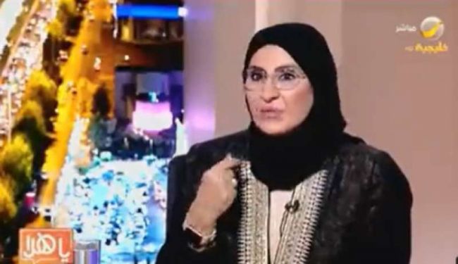 أميرة سعودية تتلقى صدمة من معلمة بعدما وجهت لها سؤالًا يتعلق بمهنتها!.. فيديو