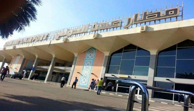 اسر المسؤولين تسبب بزحمة في مطار عدن
