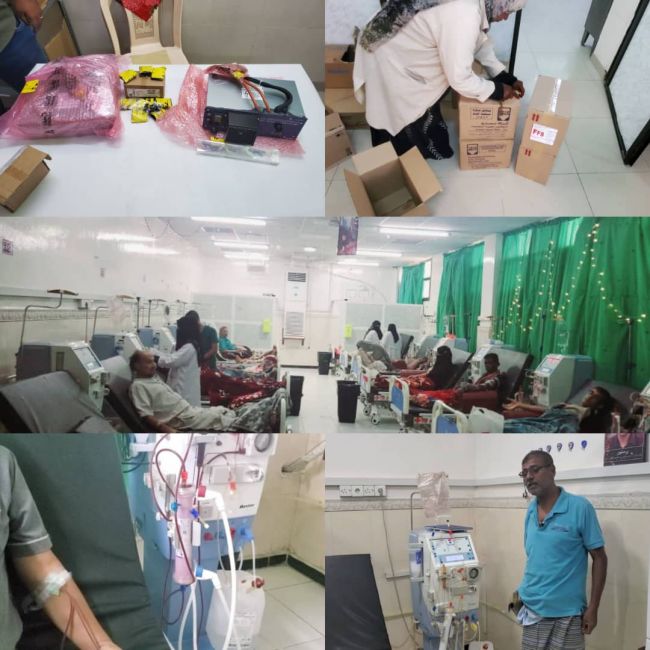 العميد طارق صالح يدعم مركز الغسيل الكلوي بمستشفى الصداقة في عدن بقطع غيار الأجهزة