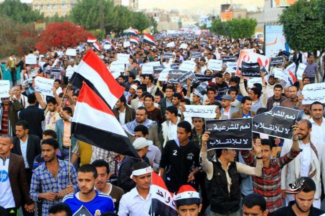 إلى متى سيسكت الشعب على ظلم الحوثي؟