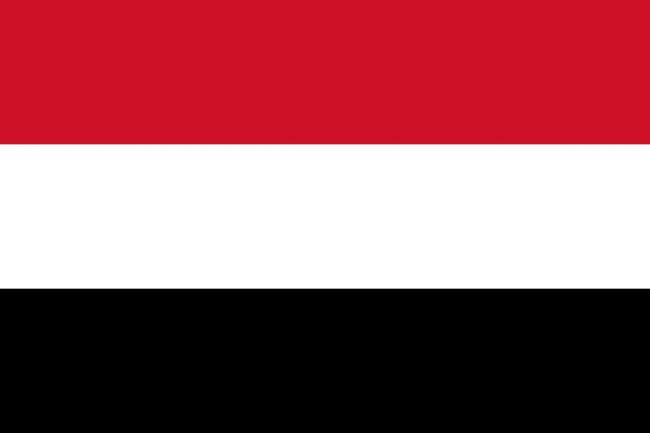 اليمن تستعد لاتفاق يلغي اتفاقياتها السابقة