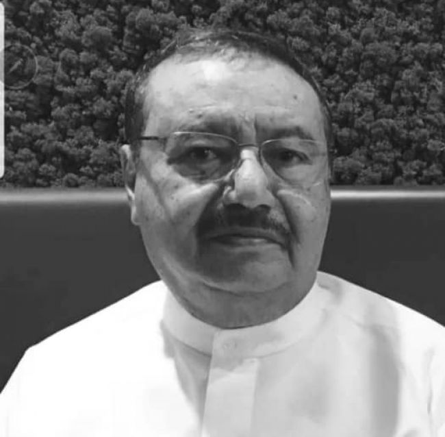 قيادات كاك بنك تعزي بوفاة رجل المال والأعمال عبدالعزيز عبده سعيد اليوسفي