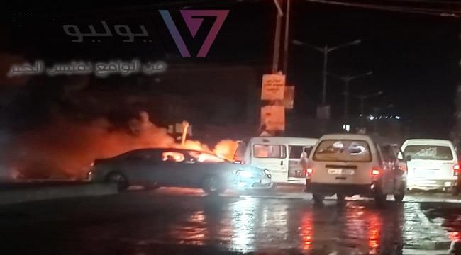 احتجاجات ليلية في عدن طلبا للكهرباء