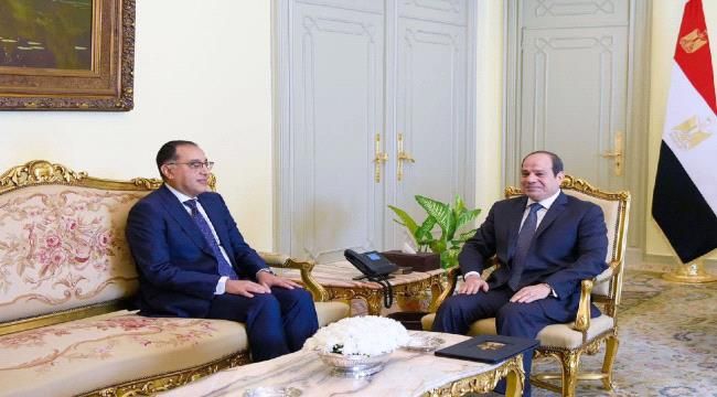 مصر : مدبولي رئيسا للوزراء