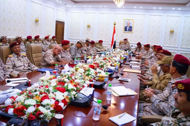 المؤسسة العسكرية اليمنية تؤيد قرارات البنك المركزي