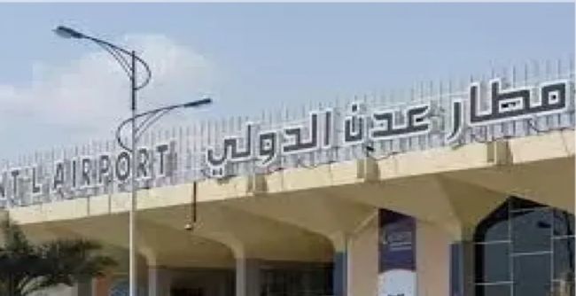 اغلاق الاجواء امام الطيران اليمني