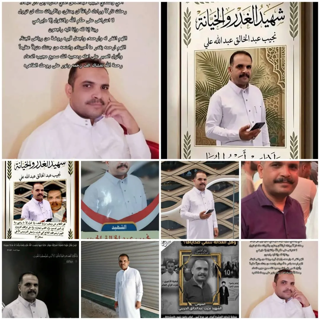 أسرة قتيل في تعز تطالب بسرعة الحسم القضائي في القضية وضبط بقية المتهمين