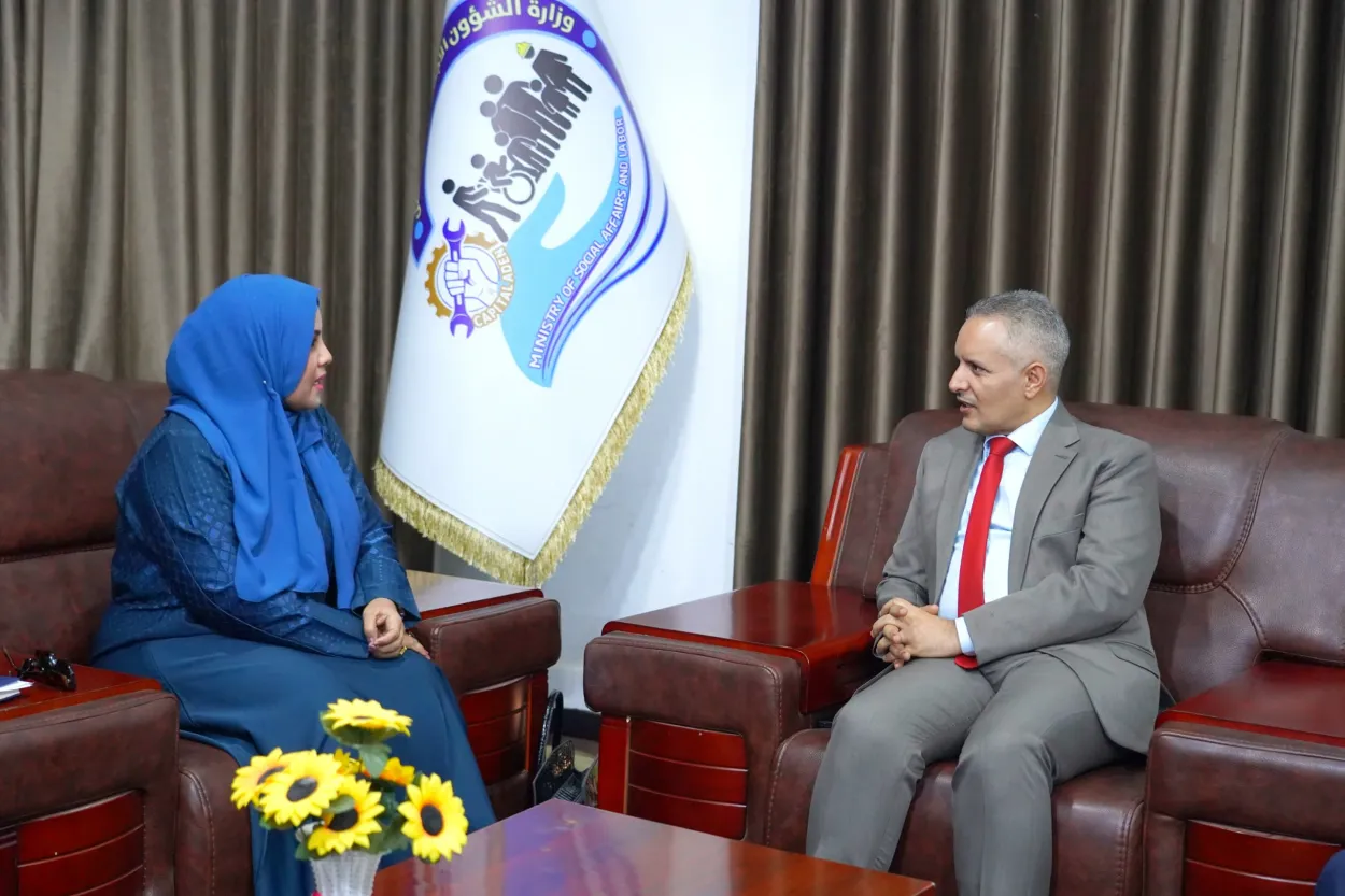 وزيرا الشؤون الاجتماعية وشؤون المرأة يبحثان في عدن تعزيز تمكين المرأة والحماية الاجتماعية