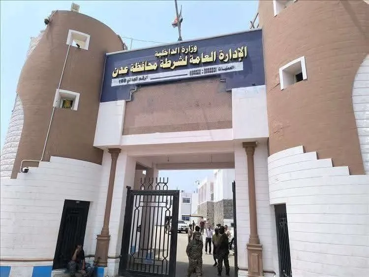 مصدر أمني يكشف حقيقة إطلاق نار داخل كلية العلوم الإدارية
